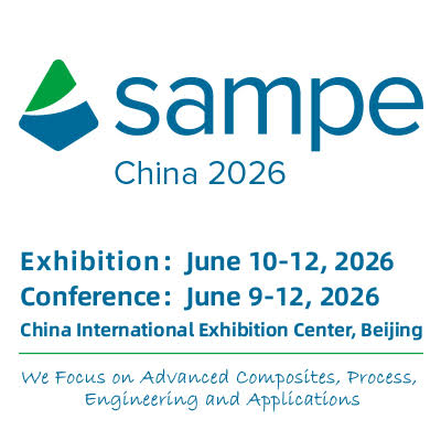 SAMPE China 2026